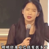 “可怜之人必有可恨之处，可恨之人也必有可怜之处