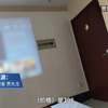 男子举报足疗馆女技师：趴身上紧密接触，让自己不适