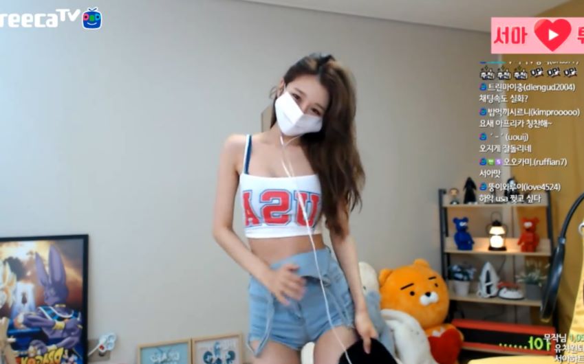 BJ徐雅_视频在线观看-爱奇艺搜索