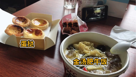 d57a950a39165595e59046b373c9719c21552363.jpg@280w_158h_1c_100q.jpg