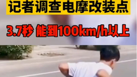 d57f0b3c3848d02173734cf0436cca45d6e3a195.jpg@280w_158h_1c_100q.jpg
