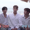 【2PM】〔泰杨现熊〕2020.08.29最新一期来了，无中字生肉！激动，从今天起我们Hottest这一周都会很开心和激动