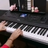【编曲键盘】唯美温柔钢琴演奏《家》陈绮贞｜雅马哈DGX-670