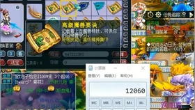 d58f8f74937d523d5a77c20a9cc545fdc1b54013.jpg@280w_158h_1c_100q.jpg
