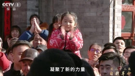 d58fa039b6b0b4bd5766b411aa40363a1a7d24b1.jpg@280w_158h_1c_100q.jpg