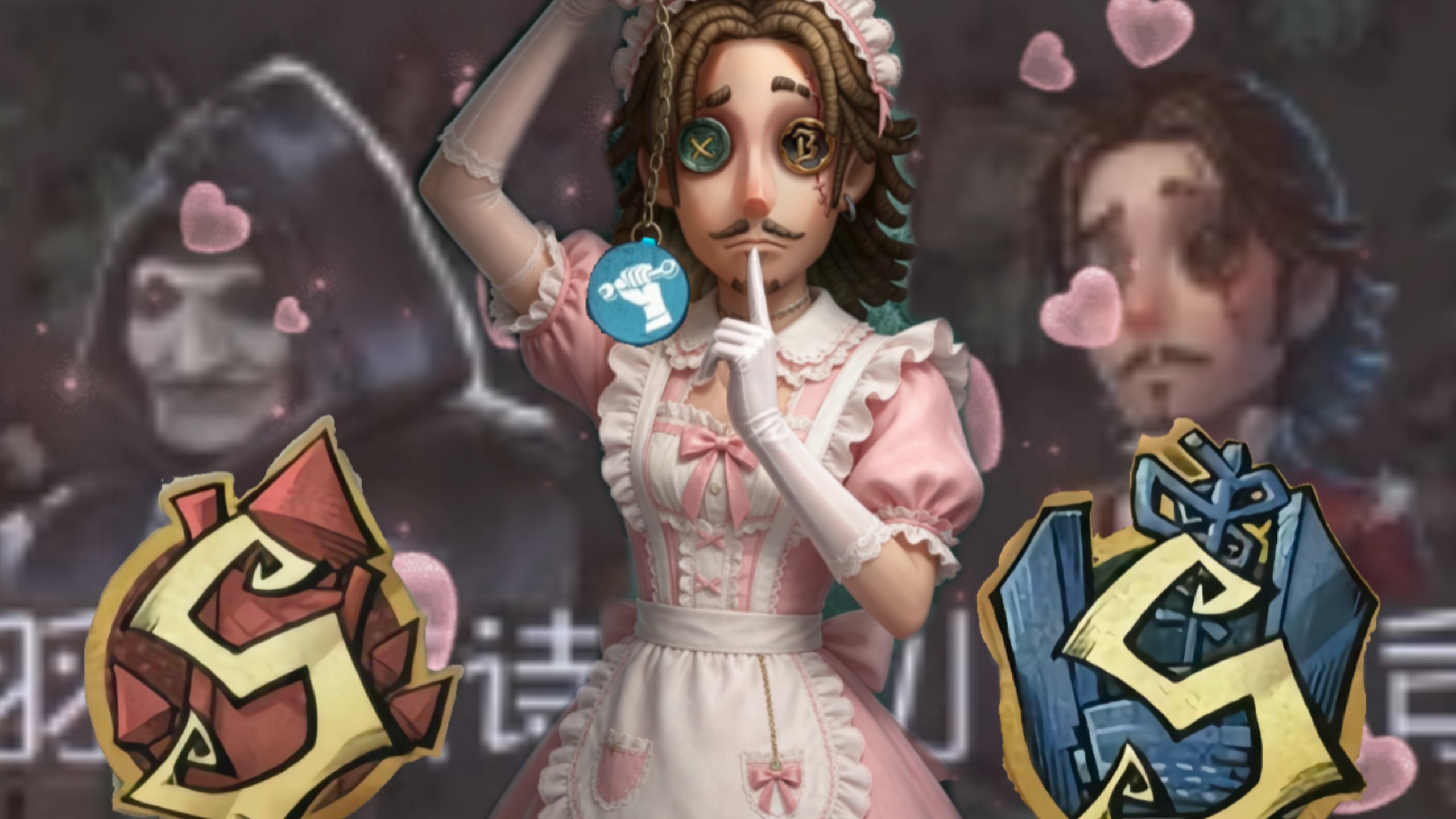 在下阿星很细