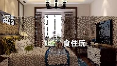 疯狂<em class="keyword">模渲大师</em>购买入手全流程1个视频拼着买入手<em class="keyword">教程</em>｜13分钟全面了解完全认识怎么获取成为疯狂<em class="keyword">模渲大师</em>VIP、SVIP等型号区别版本介绍的视频<em class="keyword">教程</em>全部内容？食住玩