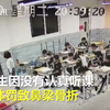 老师体罚初中生致鼻梁骨折，事发监控画面曝光【女老师拳打脚踢13岁学生致其鼻梁骨折，经查其不具备中学教学资格
