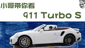 d5a8af01752ec4871419babd057de63a3bc3a037.jpg@280w_158h_1c_100q.jpg