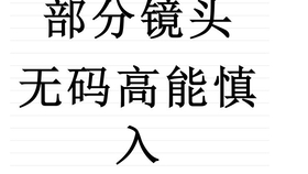 d5aa727a02fe82175cd030370ecf565f4bc8d2ee.jpg@280w_158h_1c_100q.jpg