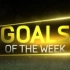 FIFA15-每周最佳进球-20