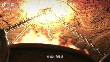 国内首部探险动画互动剧【熊出没之古宅<em class="keyword">探宝</em>】<em class="keyword">探宝之旅</em>，等你解密！