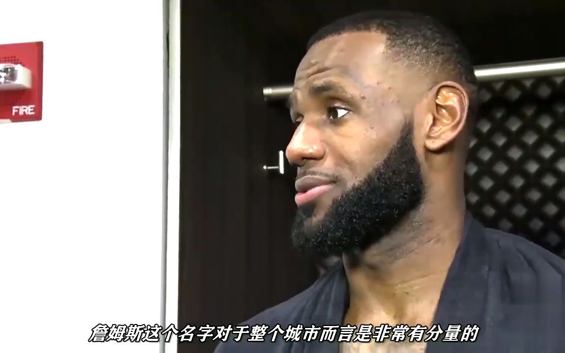为啥说詹姆斯是克利夫兰的王?52年首冠的这一刻,球迷哭成了泪人