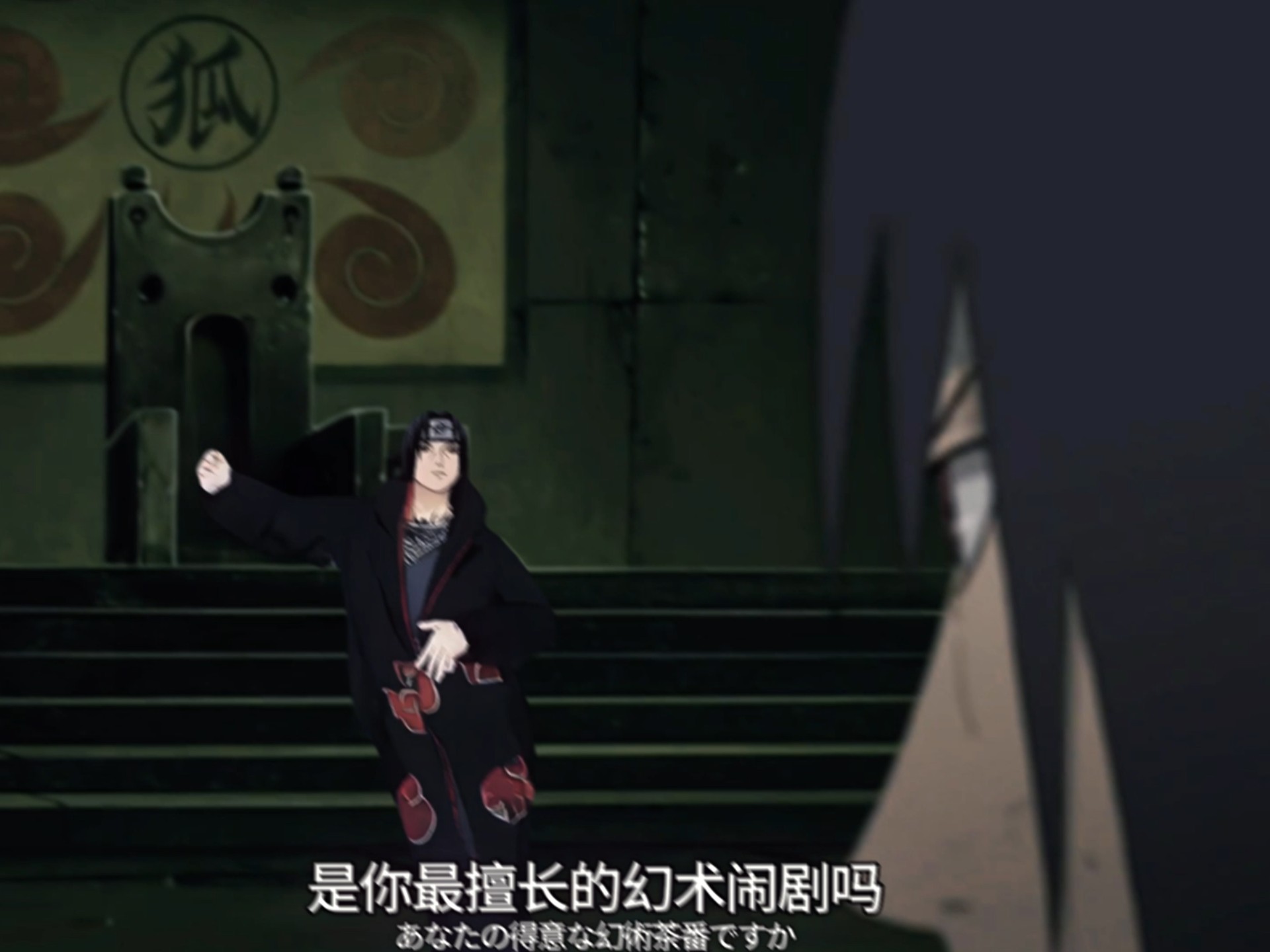 “原谅我佐助，这是最后一次了”-火影零七-火影零七-哔哩哔哩视频