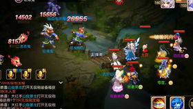手游梦幻西游[手游梦幻西游藏宝阁]