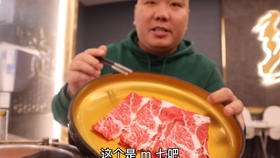 d5be310d1b5f2f80f371b7079cb2a0d23b3e8b69.jpg@280w_158h_1c_100q.jpg