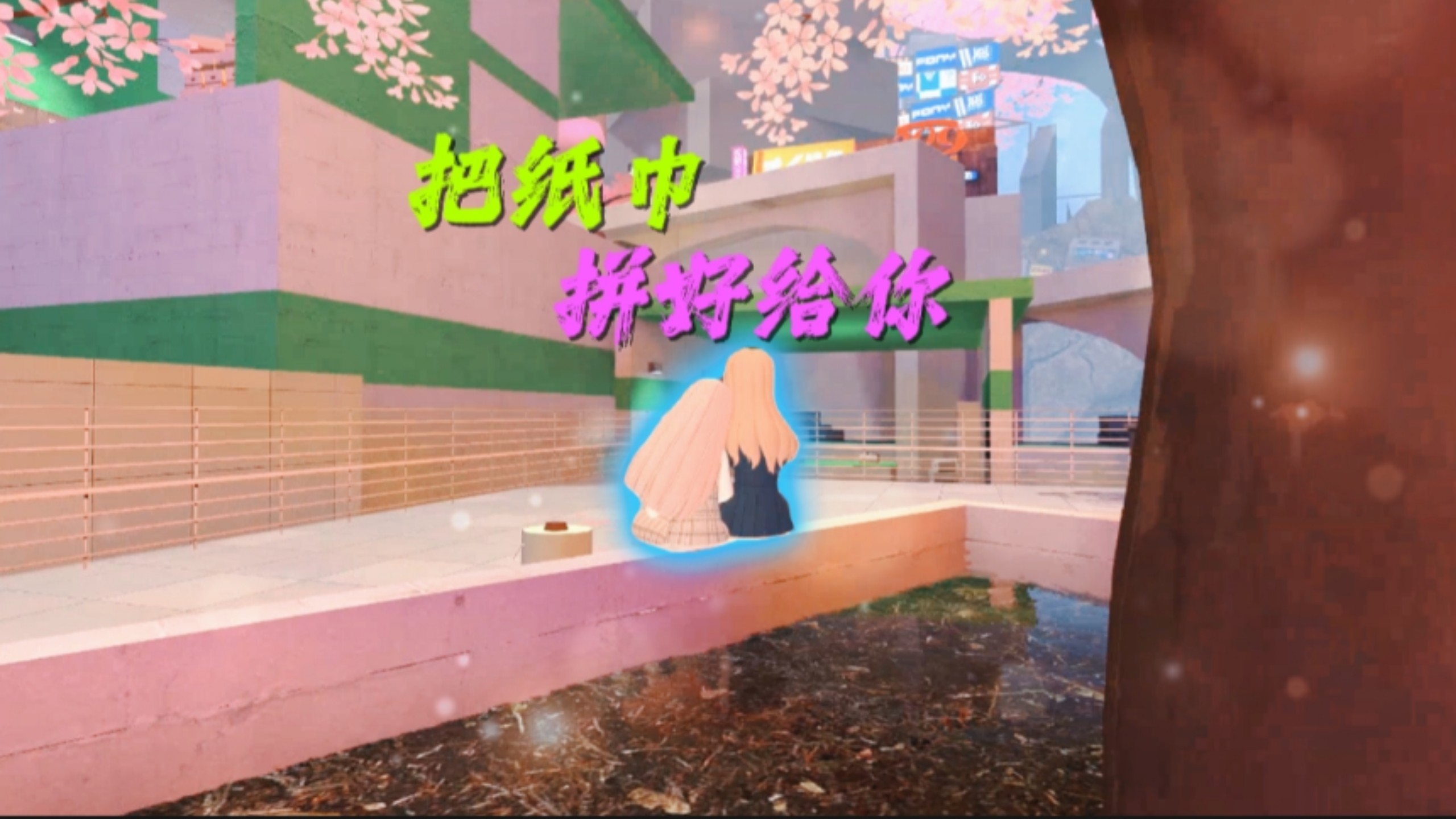 我对兄弟你的思念藏在纸里💔