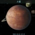太阳系内八大行星模拟动画
