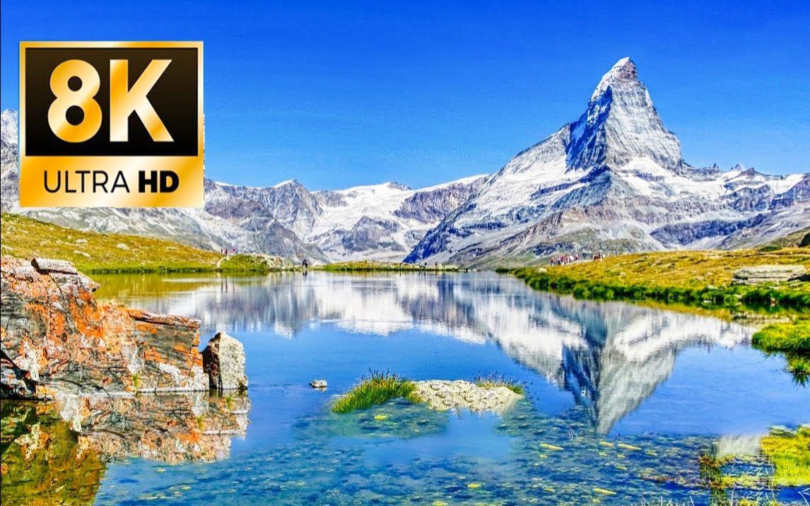 讨论精选:【8K视觉】瑞士——一个拥有“世界公园”美誉的理想之境[一次目更~]的第1张示图