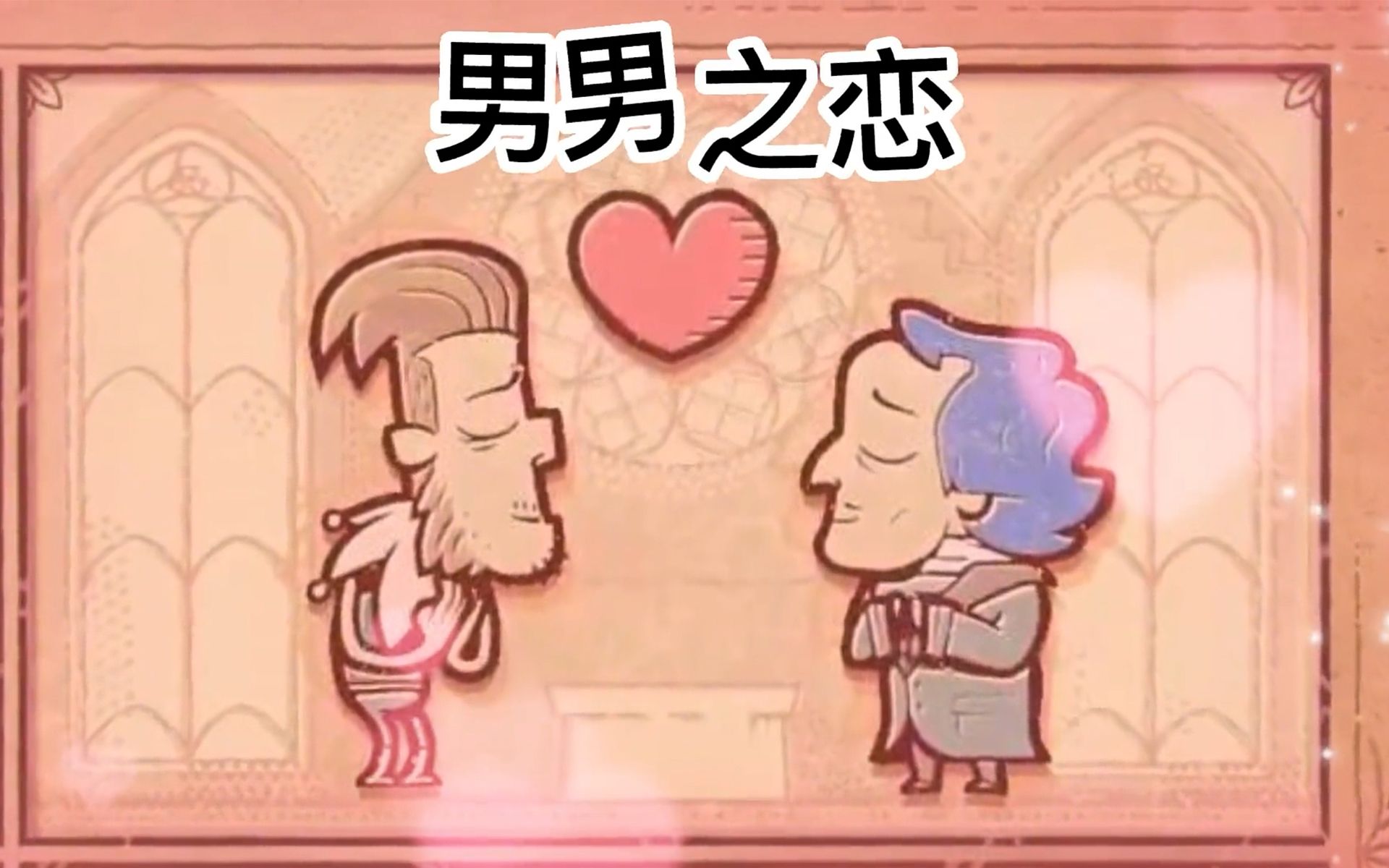 【storyteller】 这些故事怎么一个比一个离谱！-一条小团团OvO-一条小团团OvO-哔哩哔哩视频