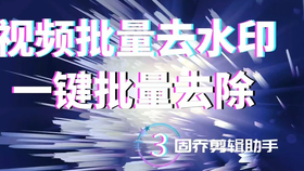 d5ca25789d5cfa39d43154d816af0033cf07e11f.png@280w_158h_1c_100q.jpg