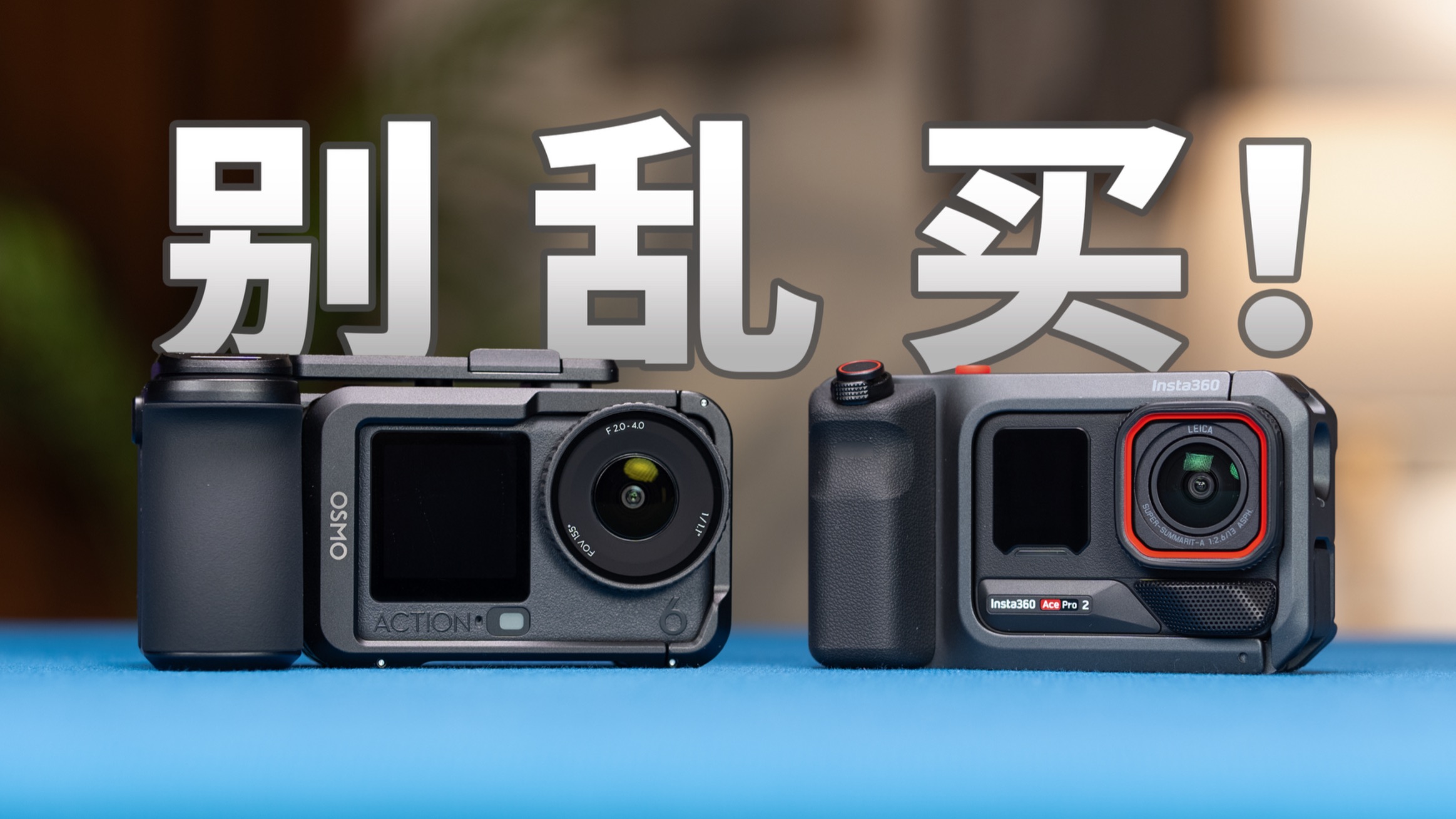 字幕下载
