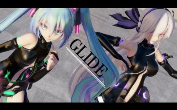 mmd初音弱音glide