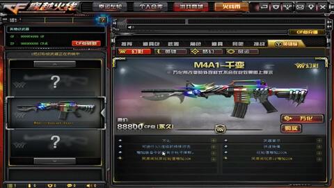 d5d67170f562f8542a8da7c3599a75d63b583098.jpg@480w_270h_1c