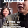成都一环最大“城中村”完成翻新改造