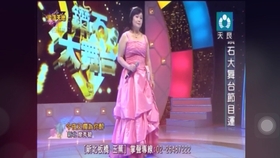 d5dd78b1cd57edb11670057ccb5bd19c4df6b420.jpg@280w_158h_1c_100q.jpg