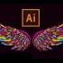 【AI教程】炫彩艺术翅膀绘制过程 Adobe Illustrator插画教程