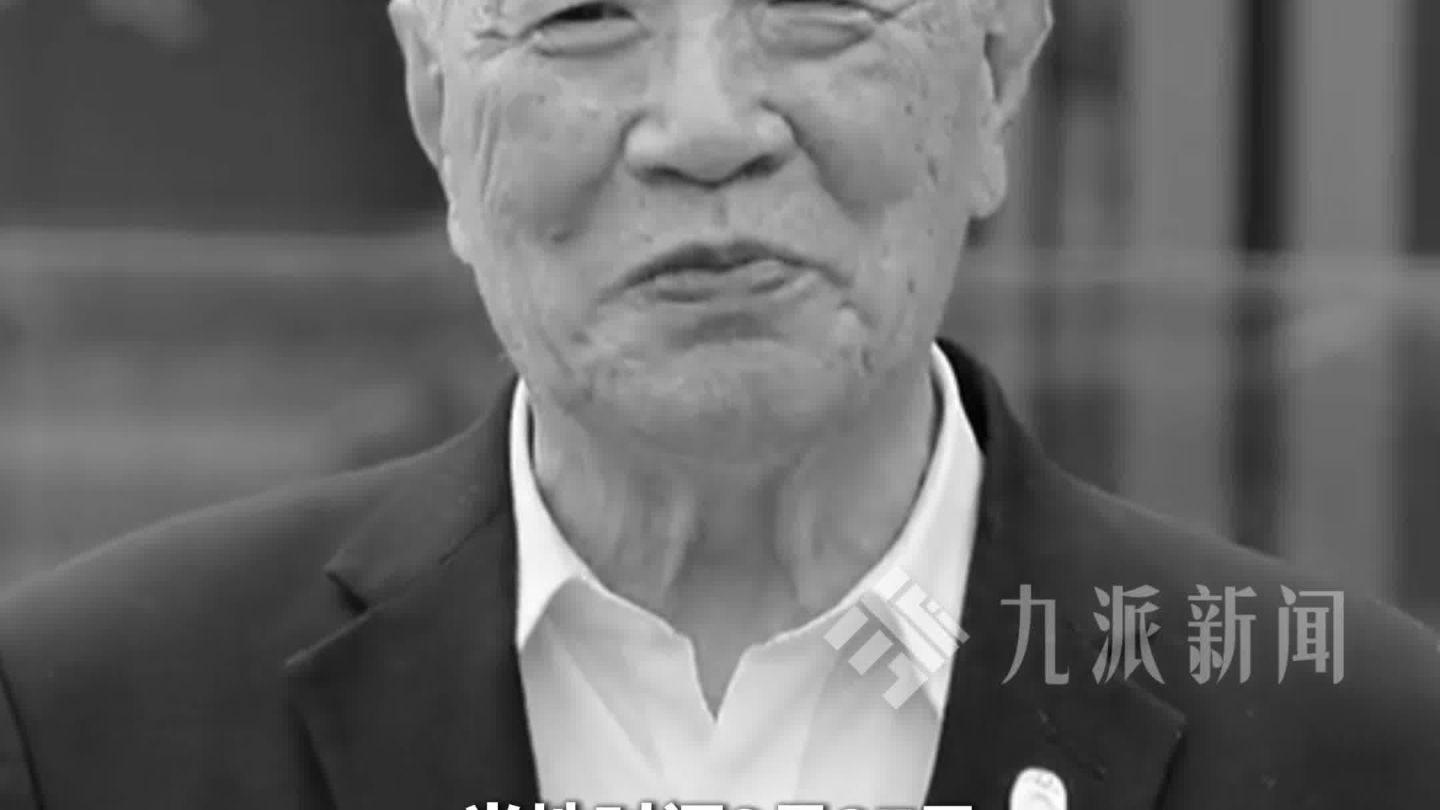 “当代福尔摩斯”李昌钰去世，他一生参与侦破8000多起疑难案件