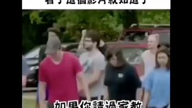 d5e6f0c266ffd23bd236553b10394056216a4599.jpg@280w_158h_1c_100q.jpg