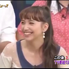 【世界仰天ニュース】竹内結子＆中居正広共演『白い影』感動秘話