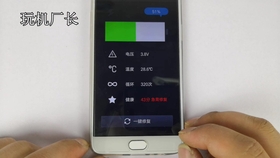 手机音量小怎么设置能够大 d5f4ebde9bdce6e109de0146f3ba479115d66ad0.jpg@280w_158h_1c_100q.jpg