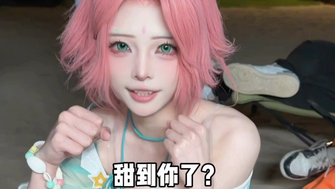 木叶村夏日游杀青后