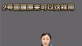 d5fea61ef59d72142eee0616628ee779d4f5cae1.jpg@280w_158h_1c_100q.jpg