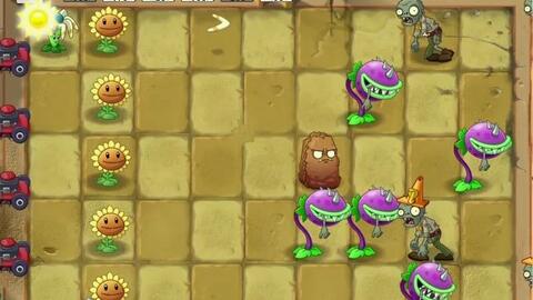 植物大战僵尸95版手机下载 d6048a618ead409fce71ab1e0ff4817e0eb1dd6d.jpg@480w_270h_1c