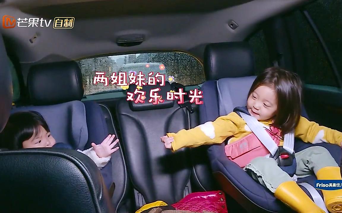修允菲的全部相关视频_bilibili_哔哩哔哩弹幕视频网