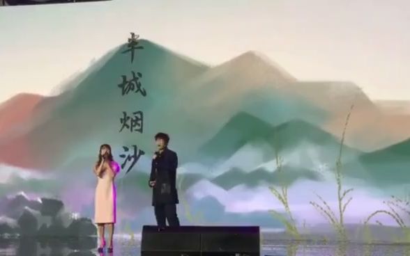 半城烟沙【许嵩x金莎】视角2
