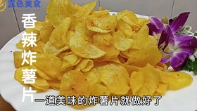 d60c1109464f8a8dd5bc3dc5455484bf74aa036a.jpg@280w_158h_1c_100q.jpg