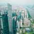 【航拍】广州塔 珠江新城 广州最高楼 IFC 用Mavic Air2