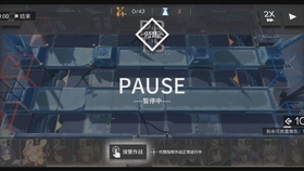 明日方舟新手攻略1-10 d60c2f3c49e8646aec770dbc70c3b063b33270b6.jpg@280w_158h_1c_100q.jpg