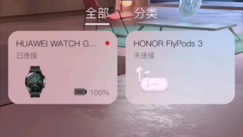 freebuds 4和freebuds pro对比 d60e176d28c063f33b1a9d8aa85a0a96ceb370be.jpg@480w_270h_1c