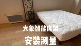 d6140259b705202986cb8eb0ed1227460ae018f0.jpg@280w_158h_1c_100q.jpg
