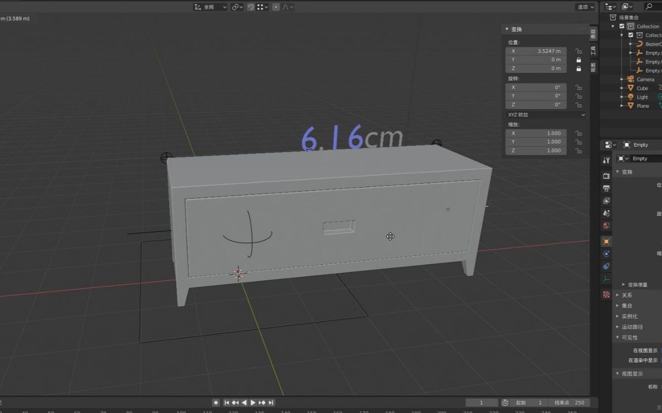 blender动画这样玩07-蜡笔动画可视化尺寸