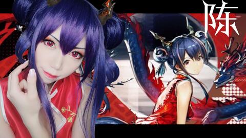 茱莉娅cosplay教程,茱莉亚 萌娘百科