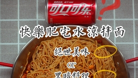 d62943498c48d6bc2fe5d863c81f2ab43da0a7e3.jpg@280w_158h_1c_100q.jpg