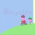 【小猪佩奇】【中德双字】学骑自行车1