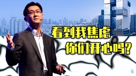 大家怎么评论马化腾的游戏 d62bd481108aedd4f985b6566736c8a6877fec3b.jpg@280w_158h_1c_100q.jpg
